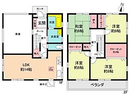 春日井市長塚町１丁目