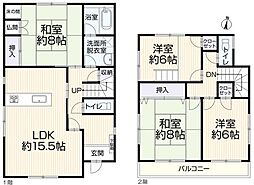 小牧市元町１丁目