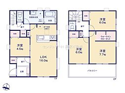 北名古屋市熊之庄屋形