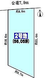 春日井市八田町３丁目