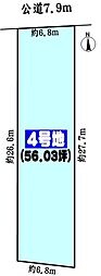 春日井市八田町３丁目