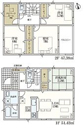 小牧市多気北町