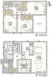 小牧市多気北町