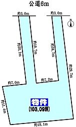 春日井市稲口町４丁目の土地
