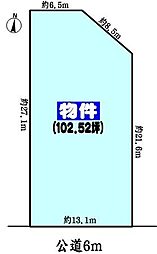春日井市美濃町１丁目