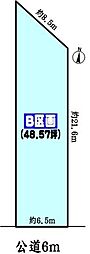春日井市美濃町１丁目