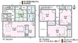 小牧市大字本庄