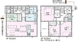 小牧市大字本庄