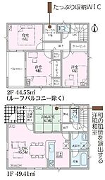 小牧市大字本庄