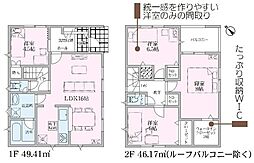 小牧市大字本庄