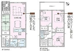 小牧市大字本庄