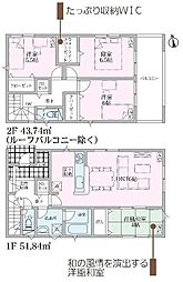 小牧市大字本庄の一戸建て