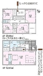 小牧市大字本庄
