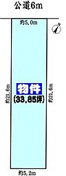 春日井市割塚町