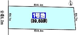 春日井市小野町４丁目