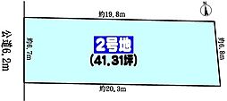 春日井市小野町４丁目