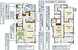 小牧市大字本庄
