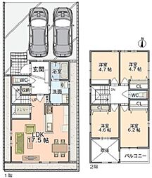春日井市松河戸町１丁目