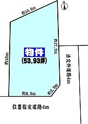春日井市東野新町１丁目