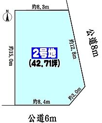 小牧市大字本庄