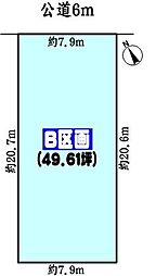 春日井市柏原町５丁目
