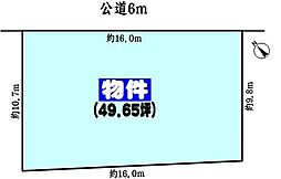 春日井市柏井町３丁目