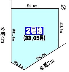 小牧市常普請１丁目