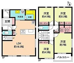 春日井市勝川町５丁目