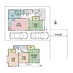 岩槻区城南4丁目中古戸建て