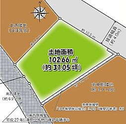 川口市柳崎４丁目の土地