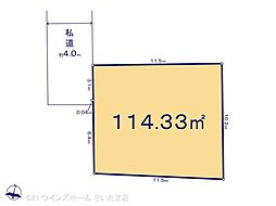 さいたま市大宮区大成町２丁目