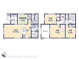 さいたま市浦和区木崎５丁目