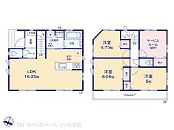 さいたま市西区大字指扇の一戸建て