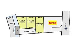 さいたま市見沼区大和田町２丁目の土地