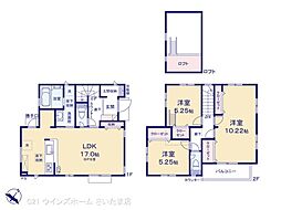 さいたま市北区吉野町１丁目