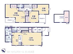 さいたま市北区吉野町１丁目