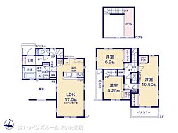 さいたま市浦和区木崎５丁目