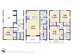 さいたま市北区東大成町２丁目の一戸建て