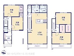 さいたま市桜区西堀６丁目