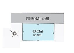 さいたま市南区大谷場２丁目