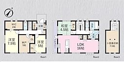 川口市芝　中古戸建