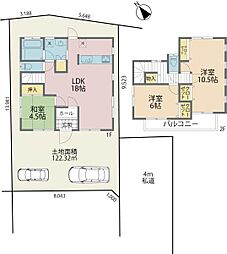 岩槻区大字岩槻　戸建て