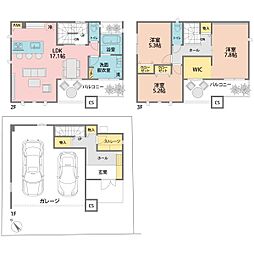 当社専任　さいたま市大宮区三橋4丁目