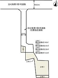 浦和区駒場1丁目