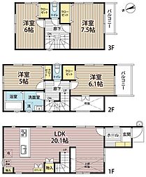 さいたま市中央区上峰3丁目