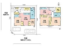 当社専任　さいたま市北区日進町2丁目