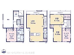 さいたま市浦和区瀬ヶ崎１丁目