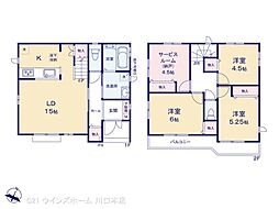 戸田笹目3丁目 1号棟