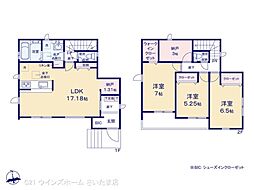 さいたま市見沼区大和田町２丁目