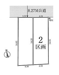 川口市栄町２丁目